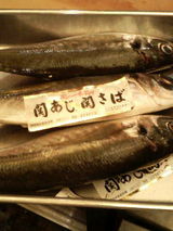 ef7bba61.JPG