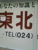 fed918c8.JPG