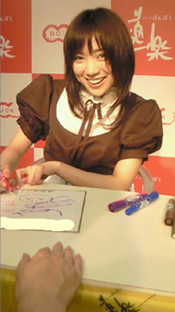 drawing