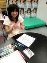 遥②6.14