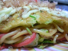 モダン焼き断面