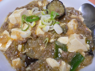 麻婆茄子豆腐