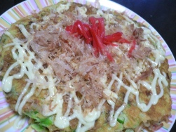 モダン焼き