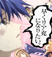 CHAOS;HEAD ���Chu��Chu!(������)