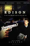 エジソン Edison