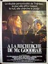�ߥ����������åɥС���õ���� Looking for Mr. Goodbar