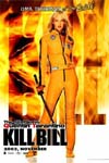 キル・ビル Vol.1