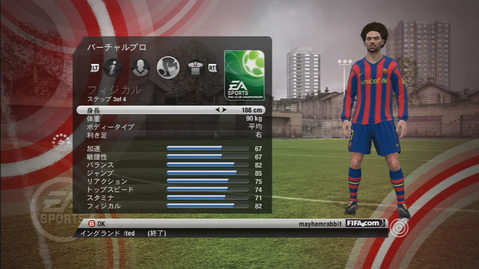 FIFA10