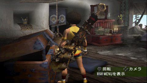 鬼金棒