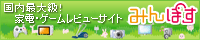 �ߤ�ݤ�