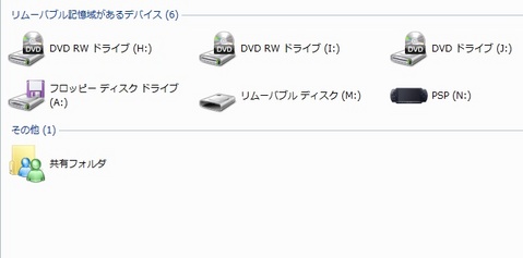 �ޥ�����ԥ塼��