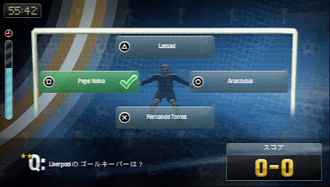 PSP FIFA10