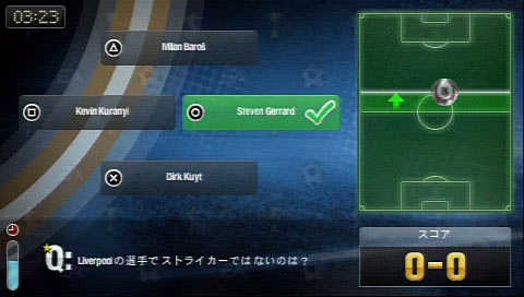 PSP FIFA10