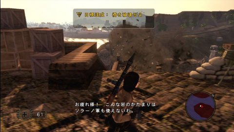 �ޡ����ʥ꡼��2
