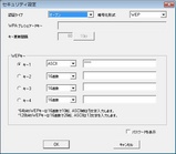 GW-US54Mini2 for PSP