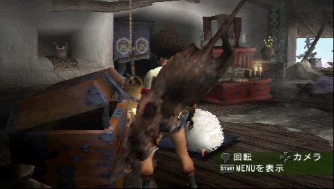風化した大剣