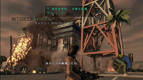 �ޡ����ʥ꡼��2