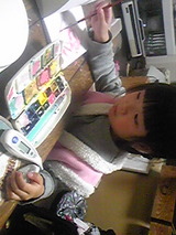 2ee9859d.jpg