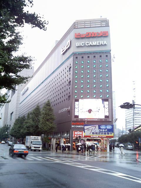 biccamera.com