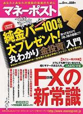 coverpage