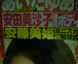 200504111825000.jpg