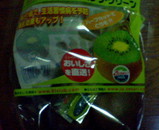 200505052145000.jpg