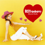 bestrawberry2