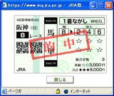 9.19¥¹¥È¥ì¡¼¥È£³