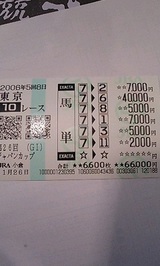12139dd7.jpg