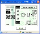 ¥À¥¤¥ä¥â¥ó¥É¥Ï¥º¥ì