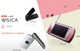 W51CA