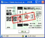 9.19¥¹¥È¥ì¡¼¥È£¸