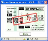 9.19¥¹¥È¥ì¡¼¥È£¶