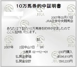 3.17Ãæ»³9R29ËüÇÏ·ô