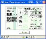 ͭ�ϵ�ǰ����饤��6Ƭ3Ϣʣ