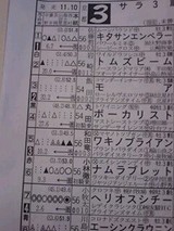 µþÅÔ3R¡¡¥Ö¥Ã¥¯