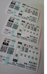 03.08������ᥤ�󡡥ޥ��ȥӡ������ä���ΤΡ�