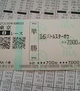 ���8R