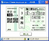 11.27¤Þ¤¿¤â¤ä£²