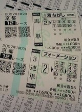 1.21���Ժǽ����Ϸ�