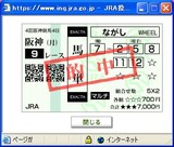 9.19¥¹¥È¥ì¡¼¥È£´