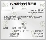 3.24Ãæ»³10R14ËüÇÏ·ô