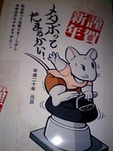 ǯ��