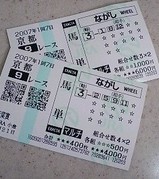1.21����9R