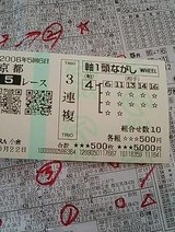 ����5R���Ϸ�
