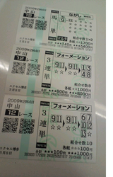 03.08 �滳�ǽ���11���Ϸ�