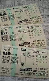 ʡ�����2���Ϸ�