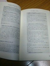 ¥Ö¥í¥°ËÜÇò¹õ¥³¥á¥ó¥È