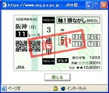 9.19¥¹¥È¥ì¡¼¥È£·