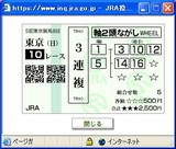 11.27¤Þ¤¿¤â¤ä£±